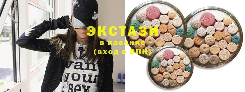 Ecstasy VHQ  Дудинка 