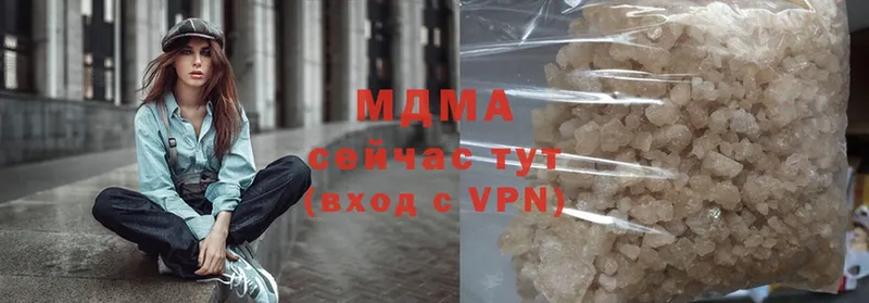 OMG онион  Дудинка  МДМА crystal  где продают  